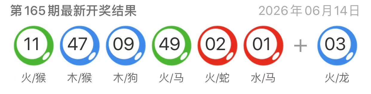 图片-澳门国际